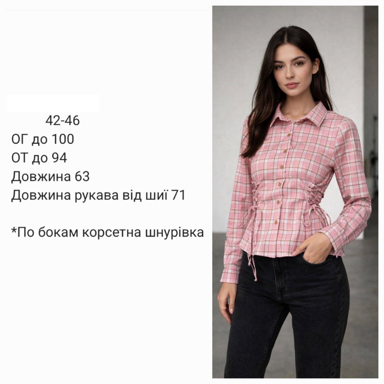 e306d536-4e9c-11f0-8622-dee18ff4e8c0_1