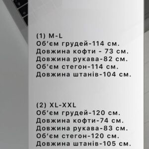 391154
