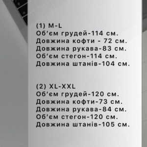 391071