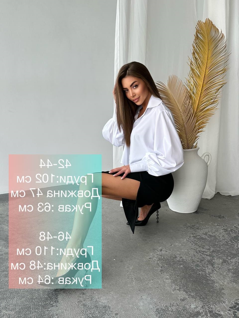 eaf9b5ec-d9c6-11ef-8621-dee18ff4e8c0_1