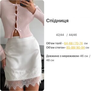 463749