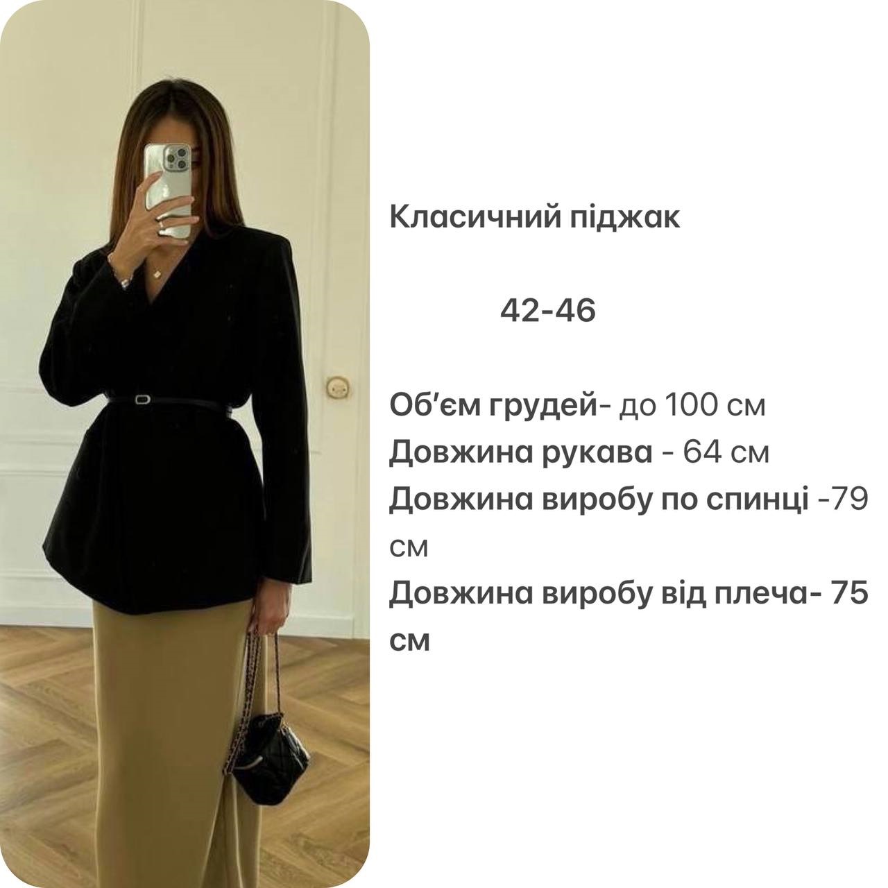 f41b3611-9763-11ef-8620-dee18ff4e8c0_1