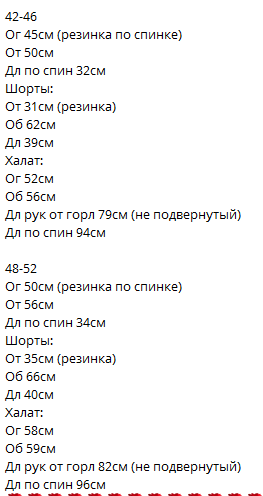 fdda9a0b-4e6b-11f0-8622-dee18ff4e8c0_1