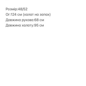 391095