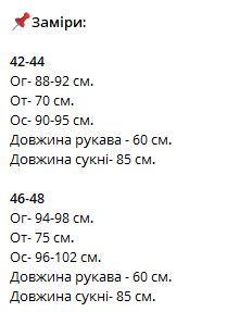 01d27d21-cb8a-11f0-8624-dee18ff4e8c0_2