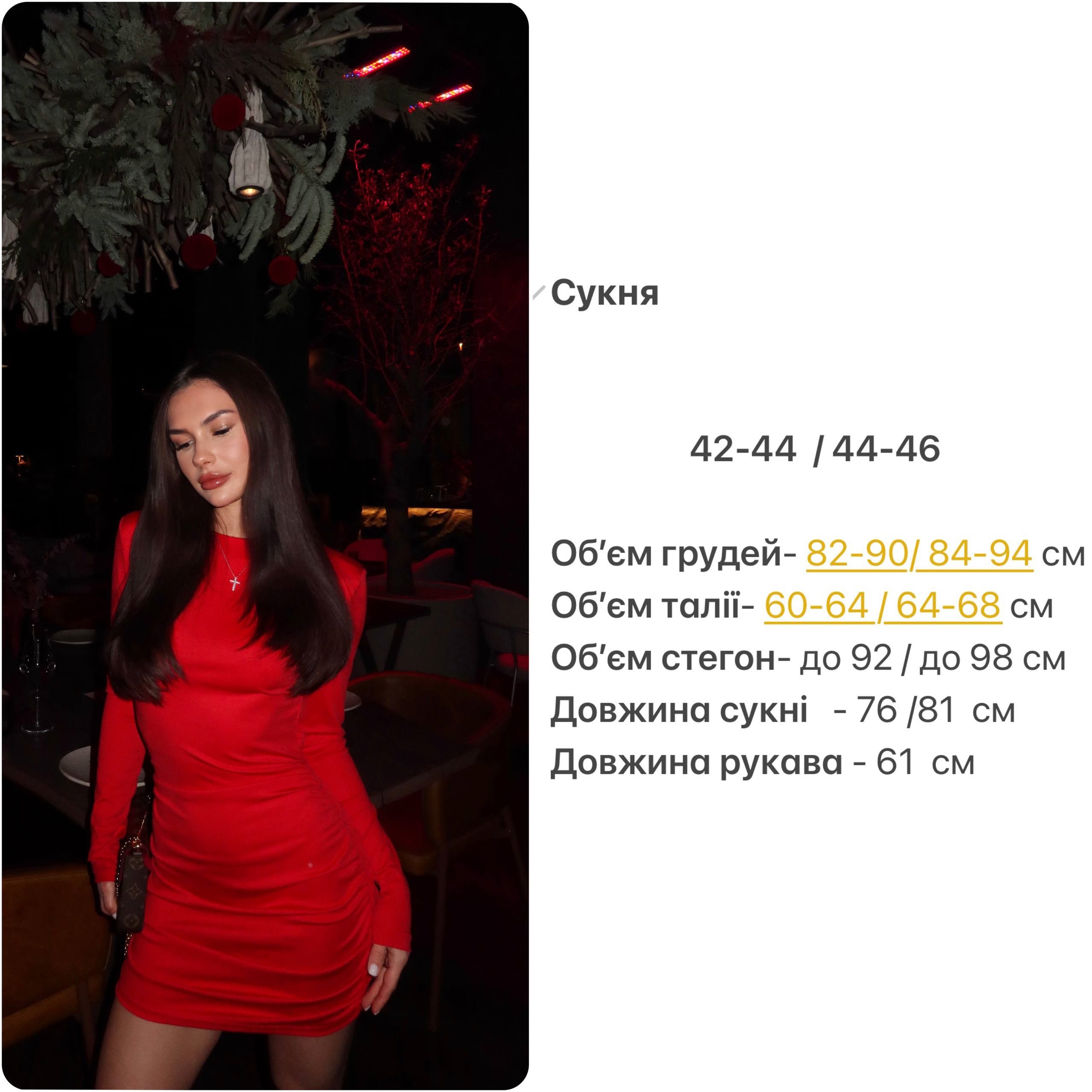0231be25-4c39-11f0-8622-dee18ff4e8c0_3
