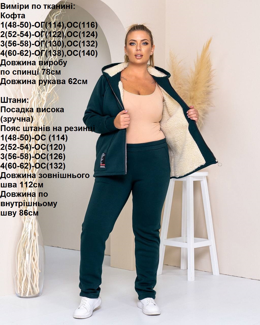 037cb28d-64de-11ed-acd4-166b0be12ee5_3