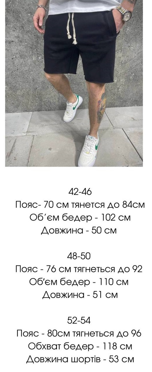 04c81aab-f56d-11ed-acf8-166b0be12ee5_2