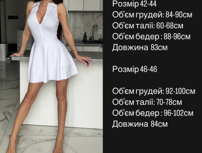 04fe5b42-683e-11f0-8624-dee18ff4e8c0_3