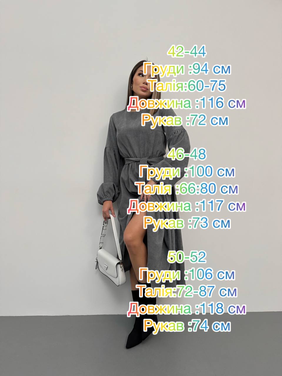 06c185ec-a397-11ef-8620-dee18ff4e8c0_5
