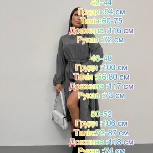 426877