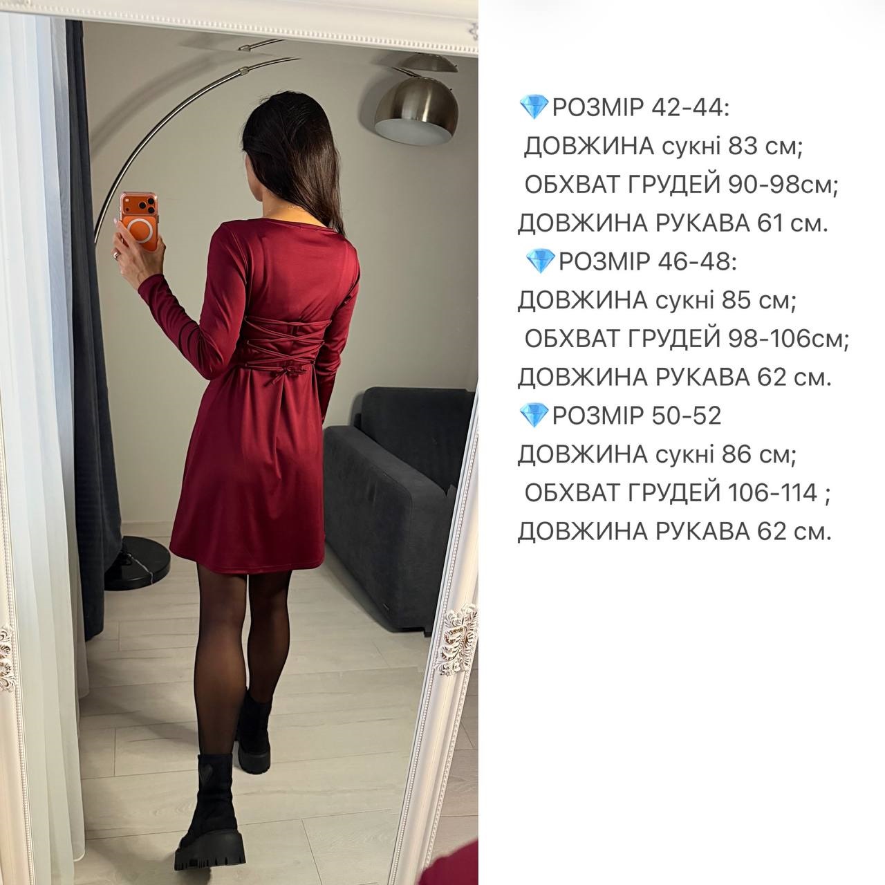 091af33c-ca81-11f0-8624-dee18ff4e8c0_3