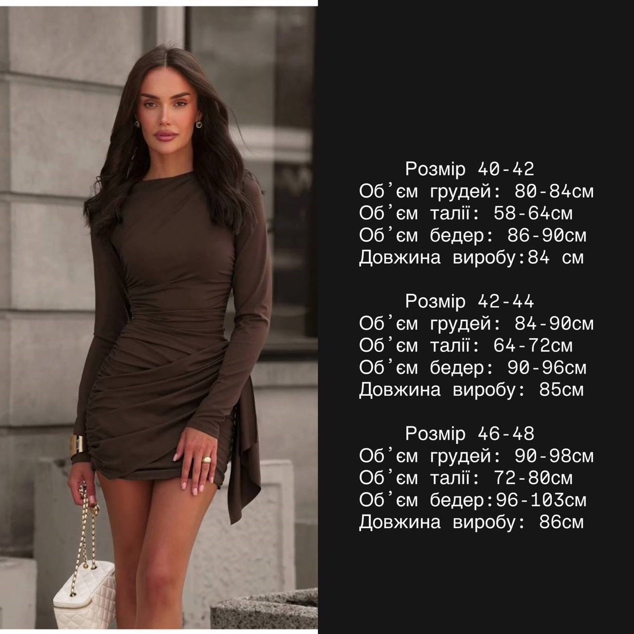 09c66e37-446c-11f1-8626-dee18ff4e8c0_4