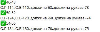 0b1f451f-7877-11ee-ad32-166b0be12ee5_1
