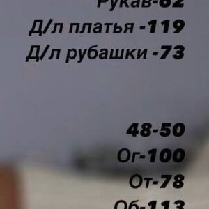 441768