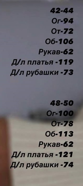 13467c19-3273-11ef-ad92-166b0be12ee5_1