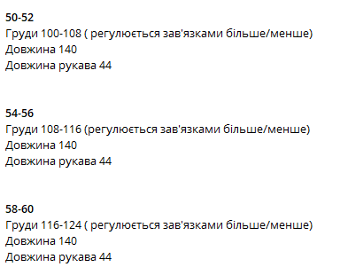 14c6e152-577e-11f0-8622-dee18ff4e8c0_1
