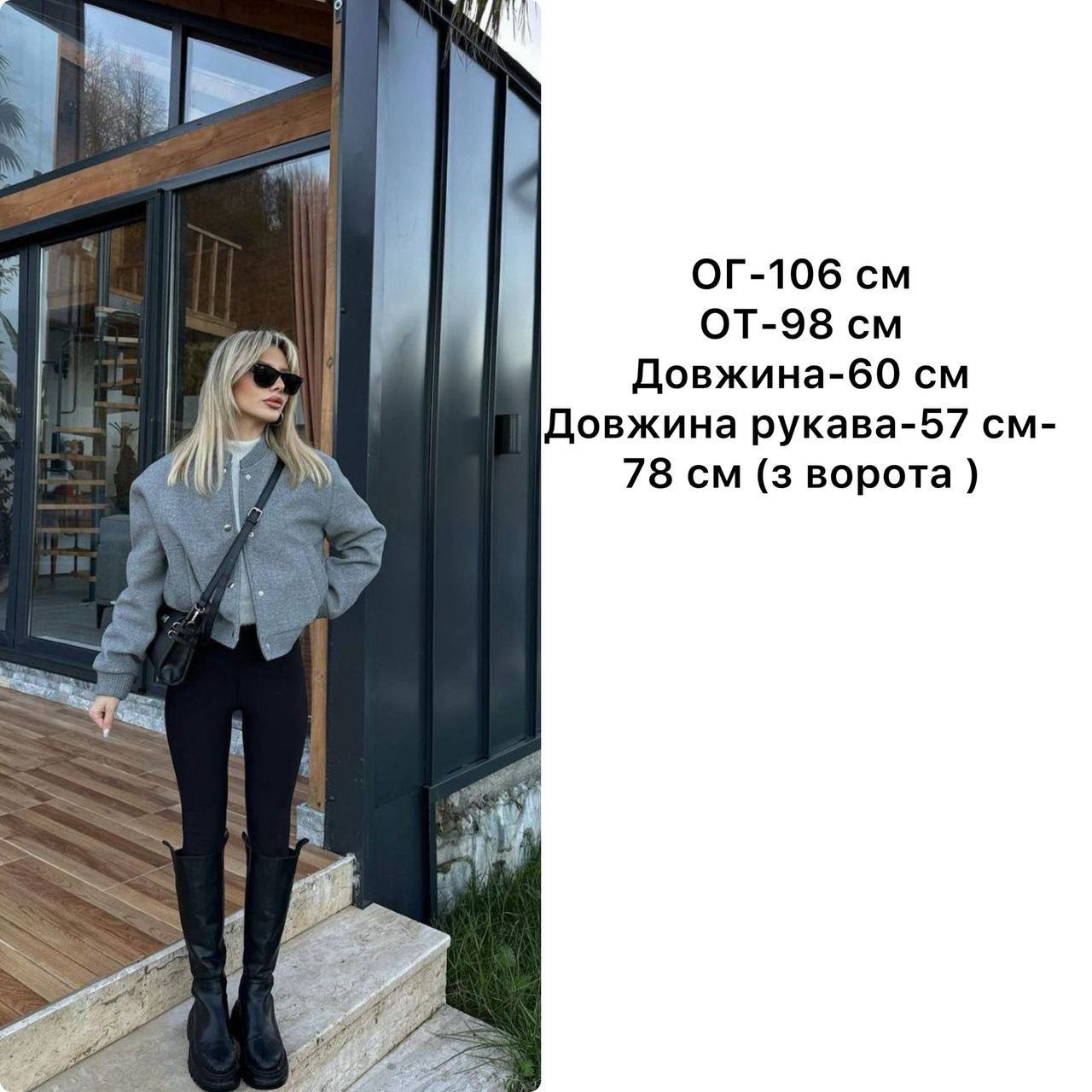 193f75ec-2f88-11f1-8626-dee18ff4e8c0_1