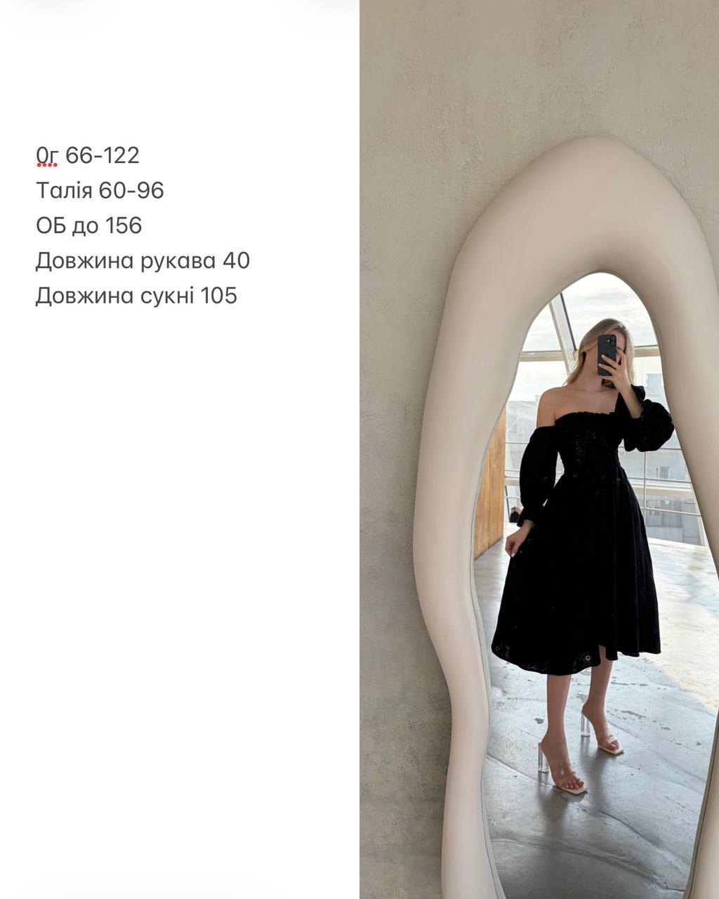 193f7601-2f88-11f1-8626-dee18ff4e8c0_1