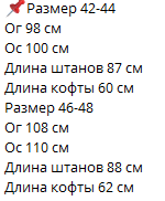 1a20fdc5-05d5-11ef-ad84-166b0be12ee5_2