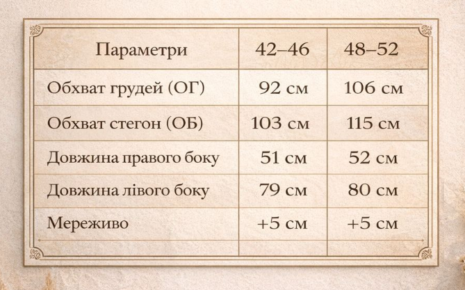 1fd12c5f-1ec9-11f1-8624-dee18ff4e8c0_1