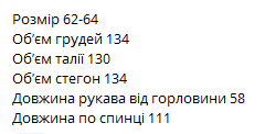 219b74b9-e597-11ef-8621-dee18ff4e8c0_3