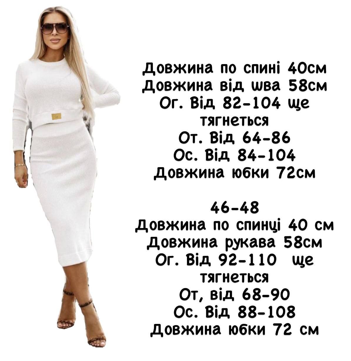 2477da3a-7e28-11ee-ad33-166b0be12ee5_1