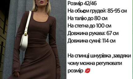 25954f27-3edf-11ee-ad0b-166b0be12ee5_3