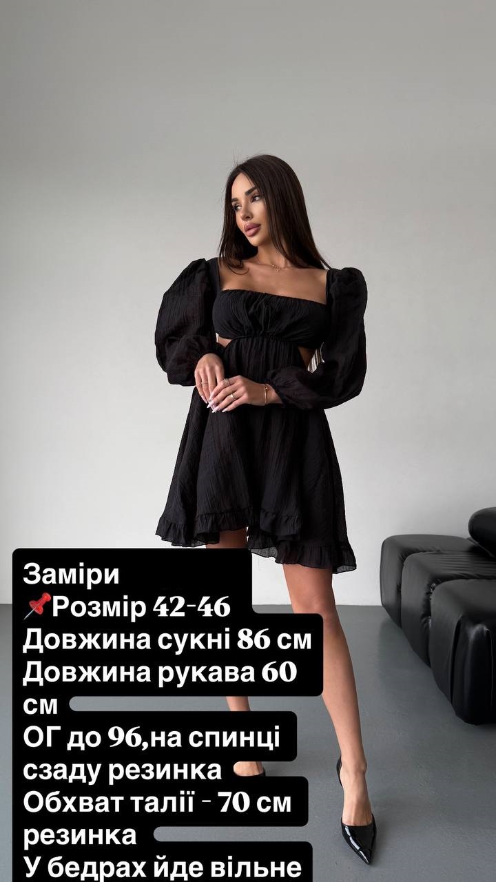 26a84018-0a4e-11f1-8624-dee18ff4e8c0_4