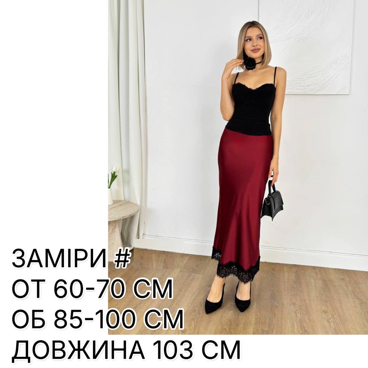 2b156d45-48b3-11f1-8626-dee18ff4e8c0_2