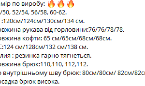 439859