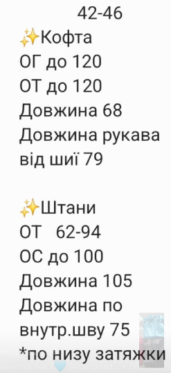 2cf98f07-527e-11f0-8622-dee18ff4e8c0_1