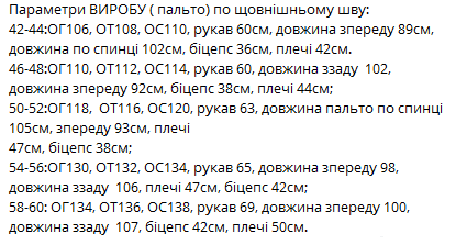 2ffe40d8-7b27-11ed-acd8-166b0be12ee5_4