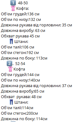 32c58d8d-229a-11f0-8622-dee18ff4e8c0_1