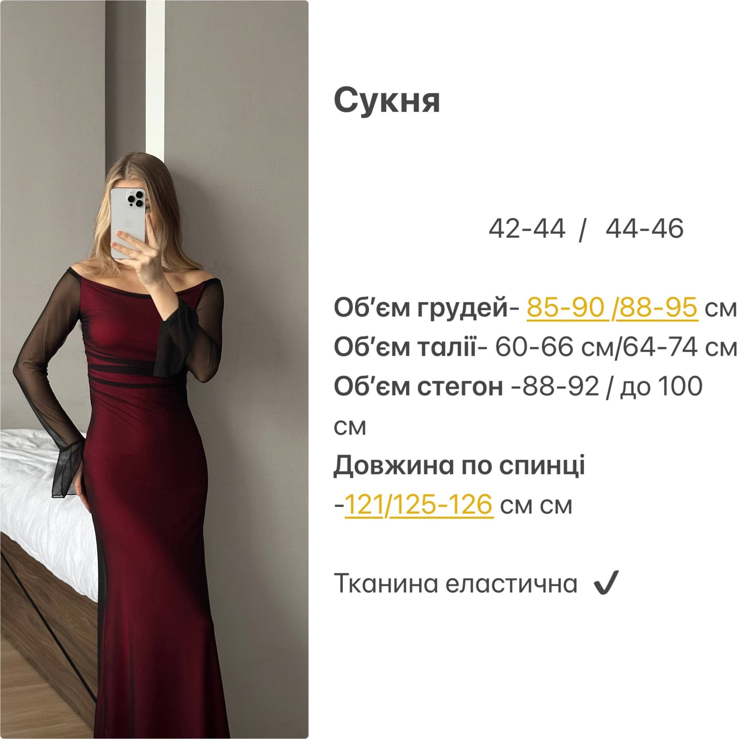 3607726d-4c36-11f0-8622-dee18ff4e8c0_3