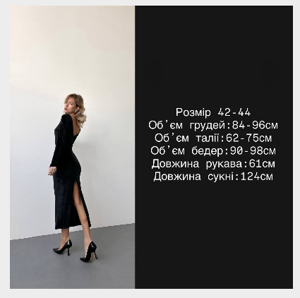 3b86fc1f-7d9d-11ee-ad33-166b0be12ee5_3