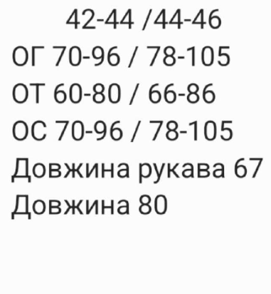 3d1d31b2-aac5-11f0-8624-dee18ff4e8c0_3