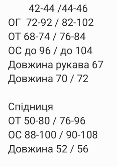 3e14c341-d86d-11f0-8624-dee18ff4e8c0_3