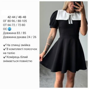 427622