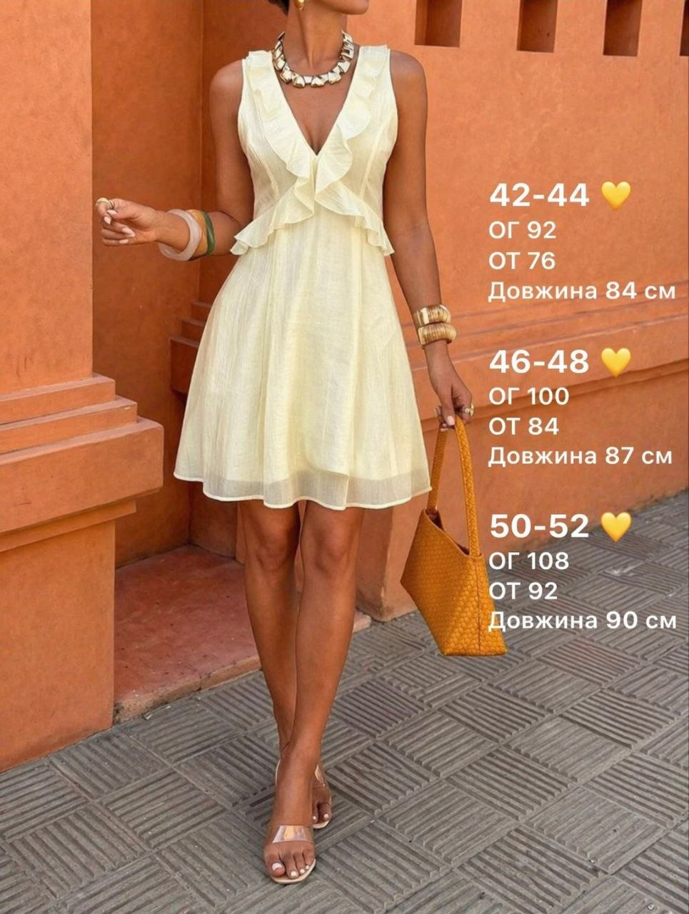 43bc32d6-3f33-11f1-8626-dee18ff4e8c0_1