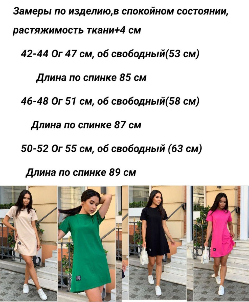 4730e277-c765-11ed-aceb-166b0be12ee5_3
