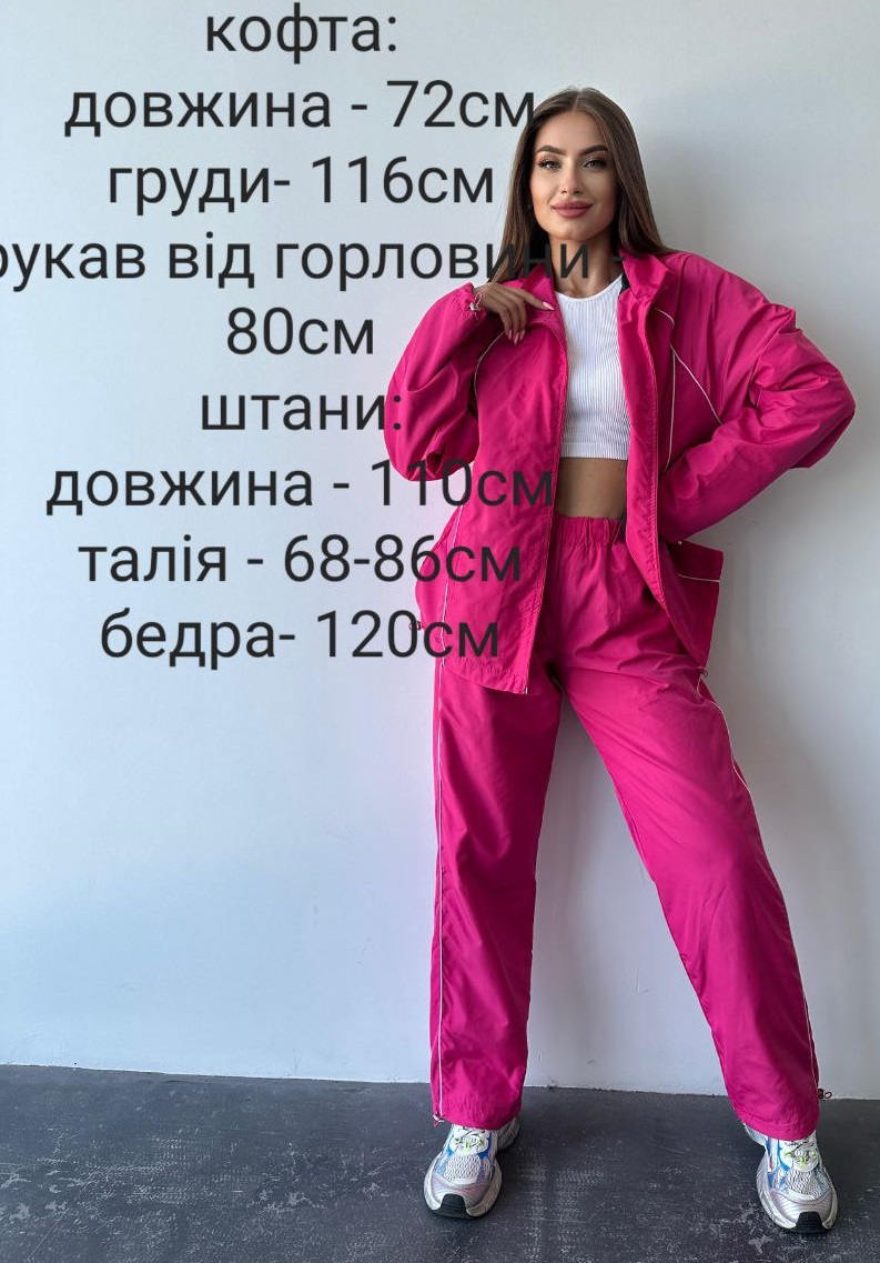 4b4eb35d-33cd-11ee-ad04-166b0be12ee5_4