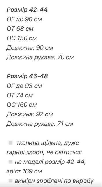 54abcfac-49c4-11f0-8622-dee18ff4e8c0_3