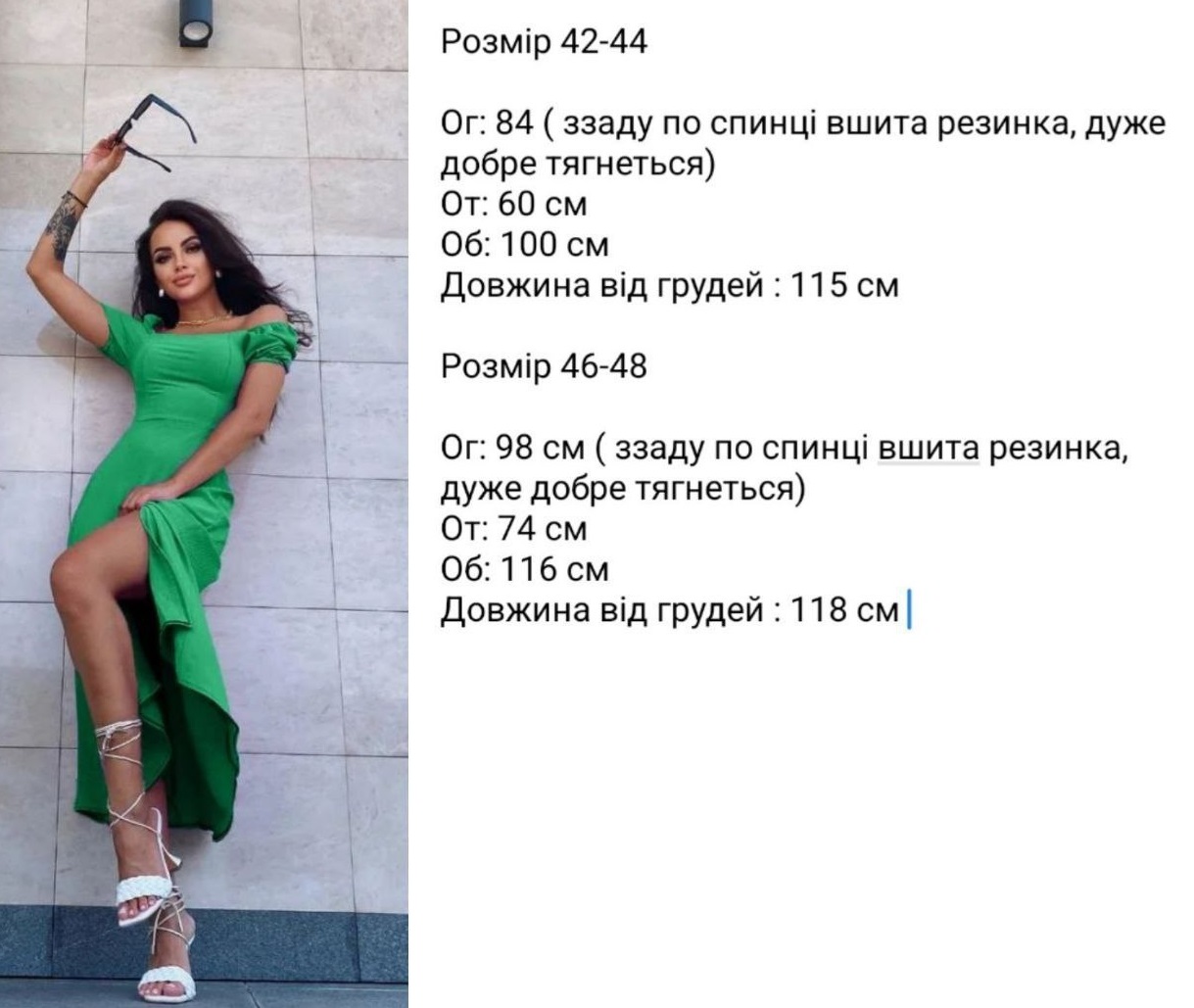 5509f2ed-d3df-11ed-aced-166b0be12ee5_2
