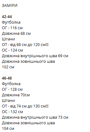 57d78046-fcc2-11ed-acf9-166b0be12ee5_3