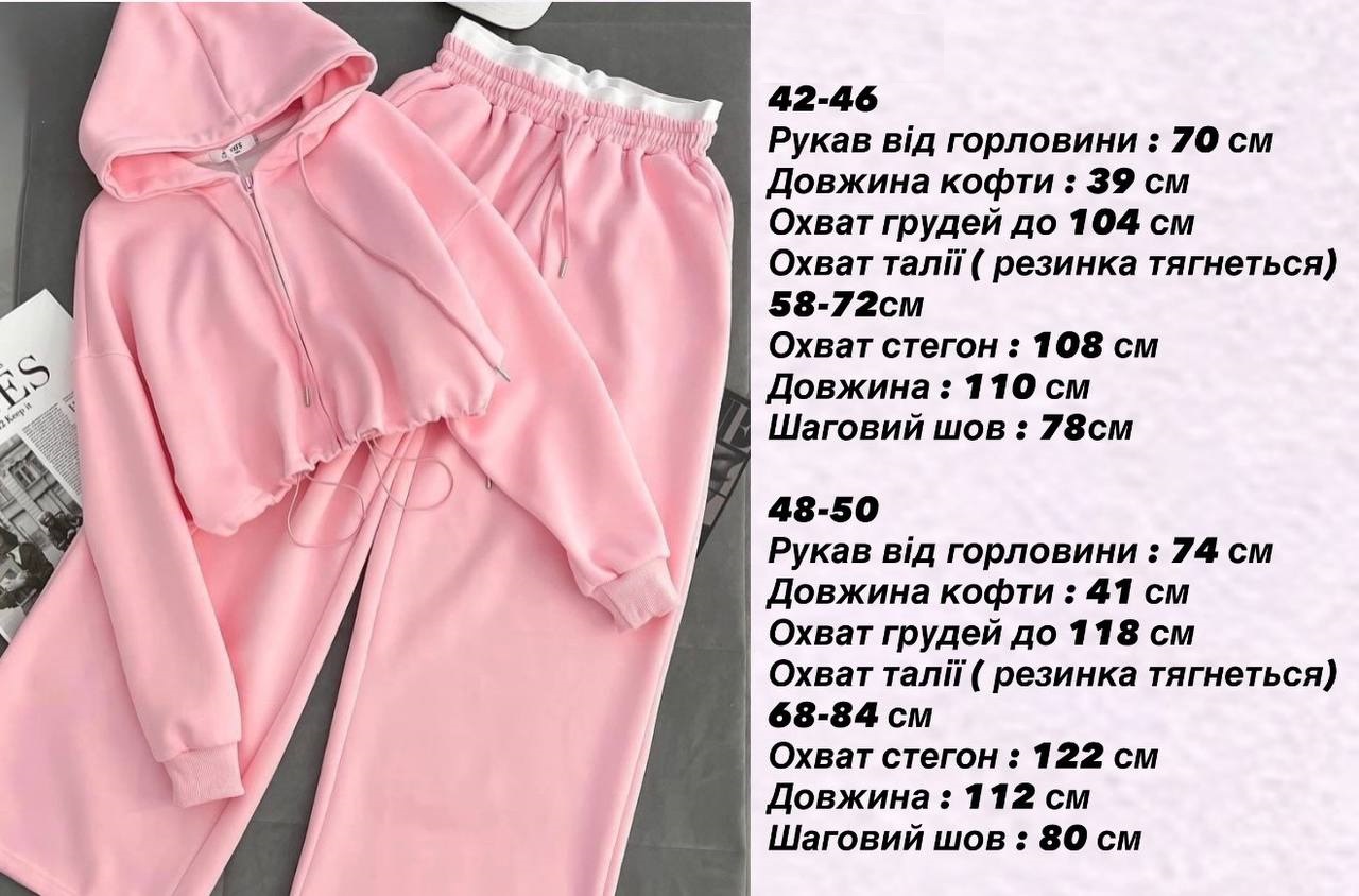 5c2589e9-316e-11f1-8626-dee18ff4e8c0_1