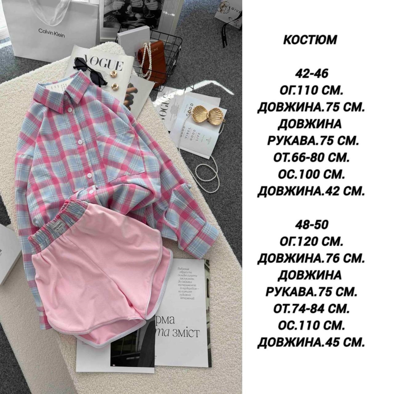 5e2c62f0-567f-11f1-862a-dee18ff4e8c0_3