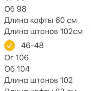 440605