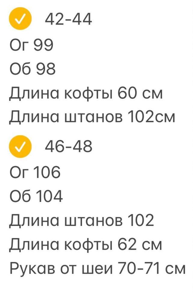 5f09416b-464c-11ed-acca-166b0be12ee5_1