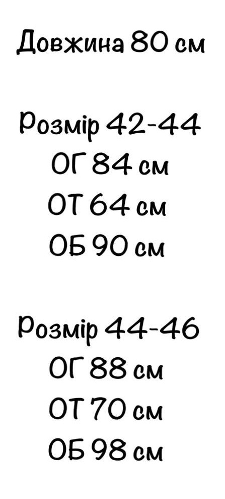 60c86d80-6ff9-11ed-acd6-166b0be12ee5_2
